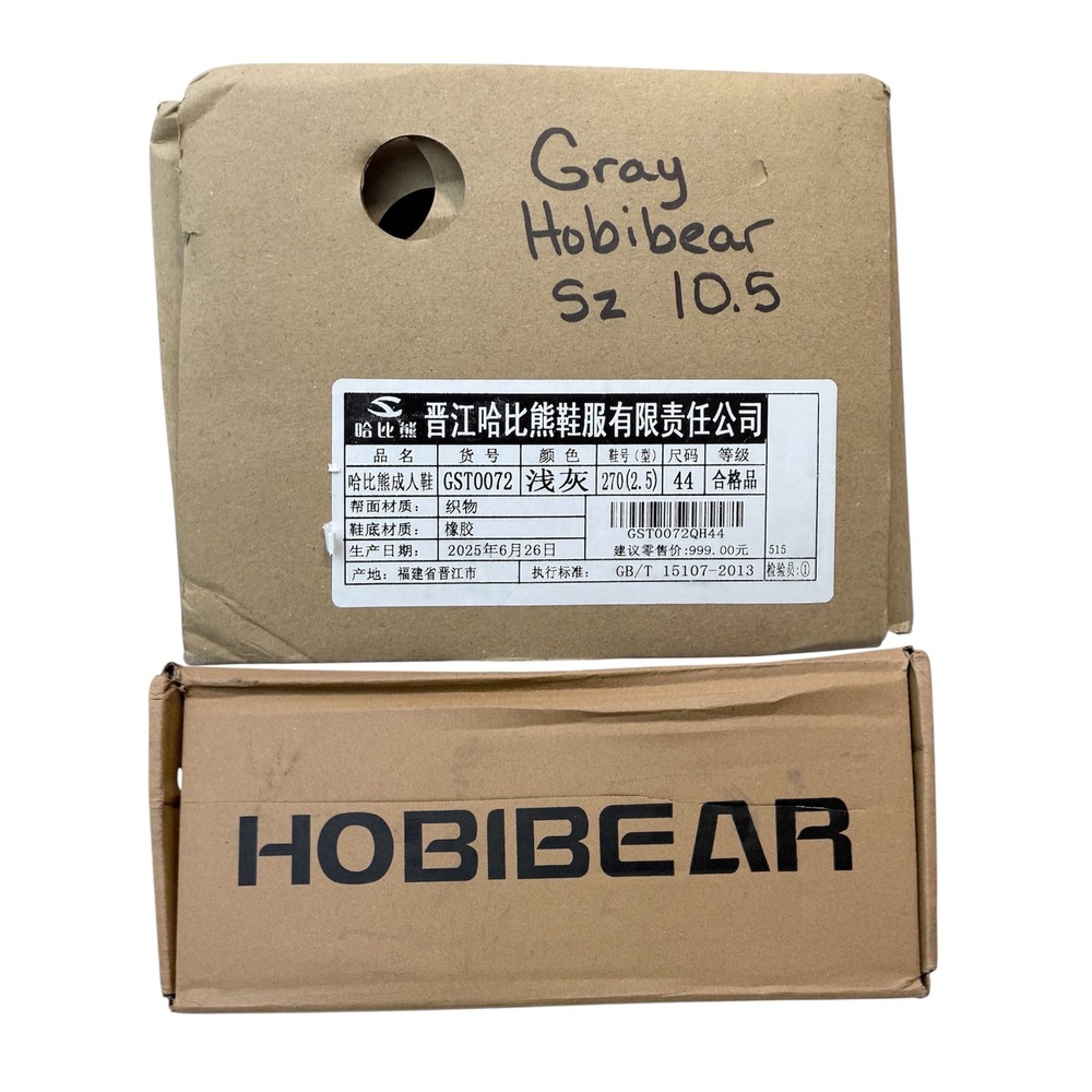 Hobibear Clover Barefoot Sneakers Mens 10.5 Gray Minimalist Zero Drop Wide Toe - Picture 5 of 15